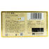 Okamoto Skinless 2000 Caja 12